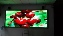 政务中心P4全彩LED显示屏