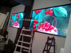 AK酒吧P6全彩LED显示屏