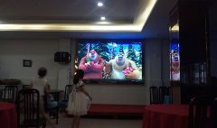罗江酒店LED全彩显示屏